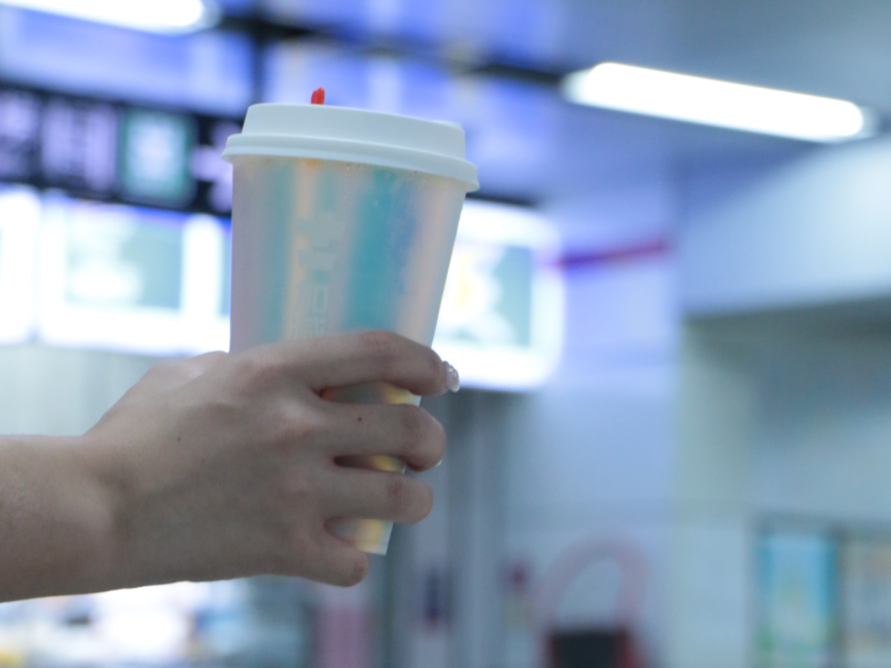 谈球吧茶饮