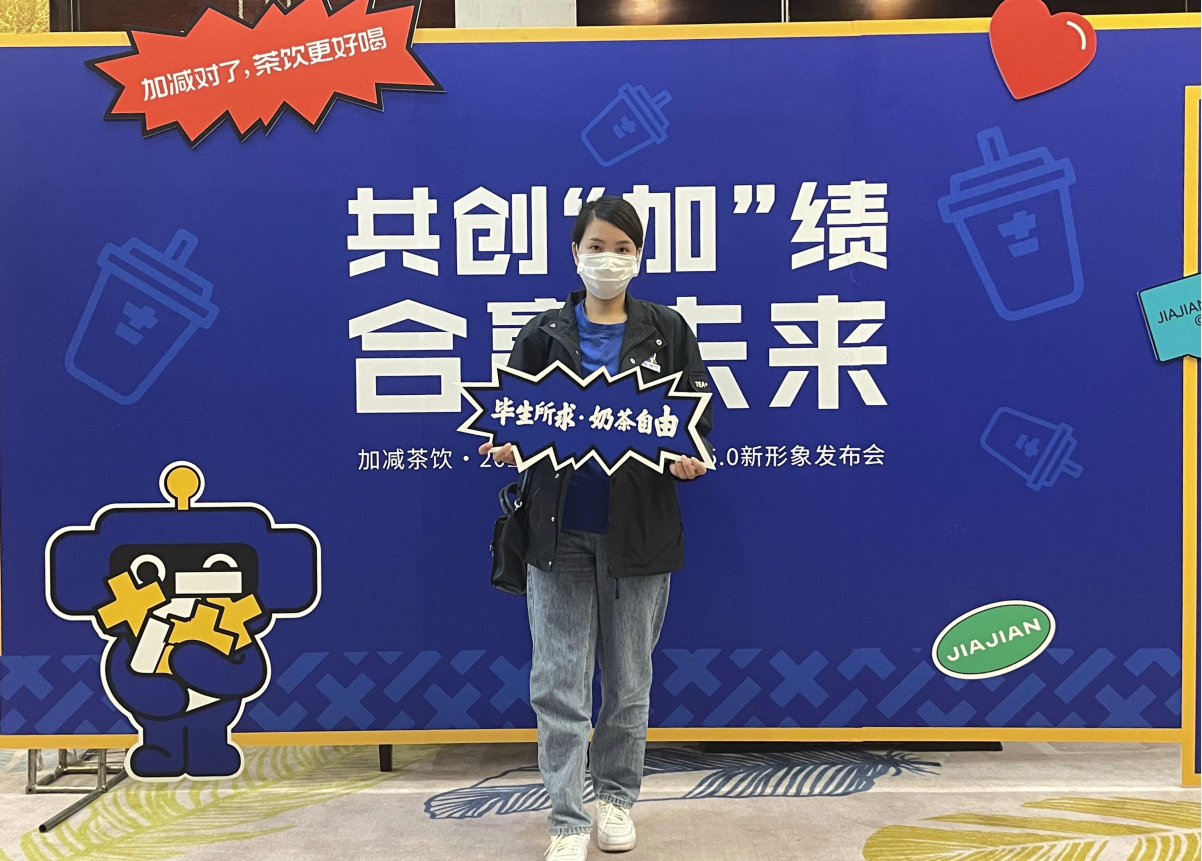 谈球吧茶饮|人员培养对奶茶加盟店的重要性