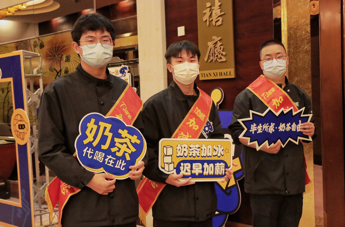谈球吧茶饮|奶茶加盟店日常活动可以从哪些方面入手