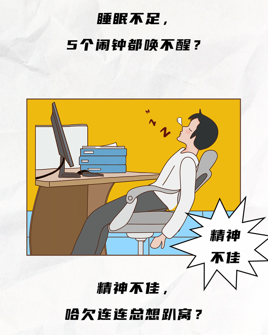 谈球吧茶饮