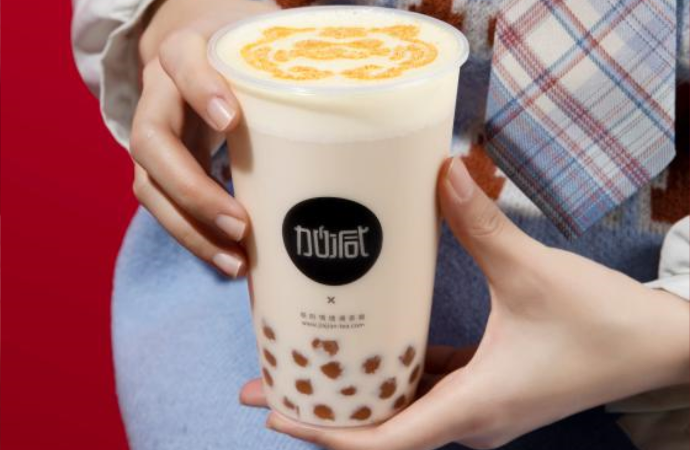 谈球吧茶饮：乡镇是否可以加盟奶茶店